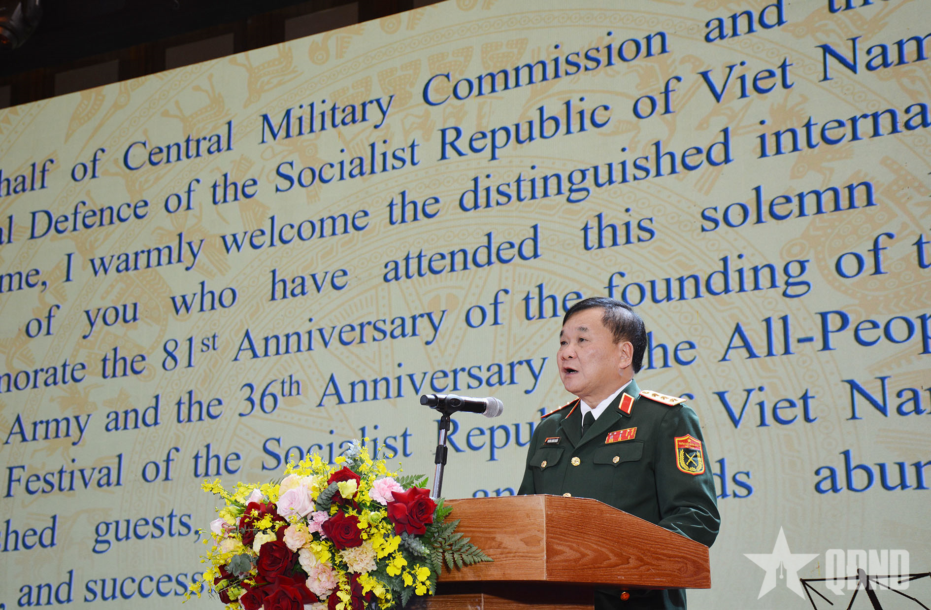 Chiêu đãi trọng thể kỷ niệm 81 năm Ngày thành lập Quân đội nhân dân Việt Nam